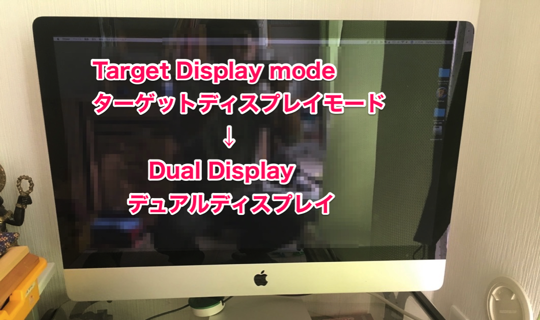 I IMG 3141
